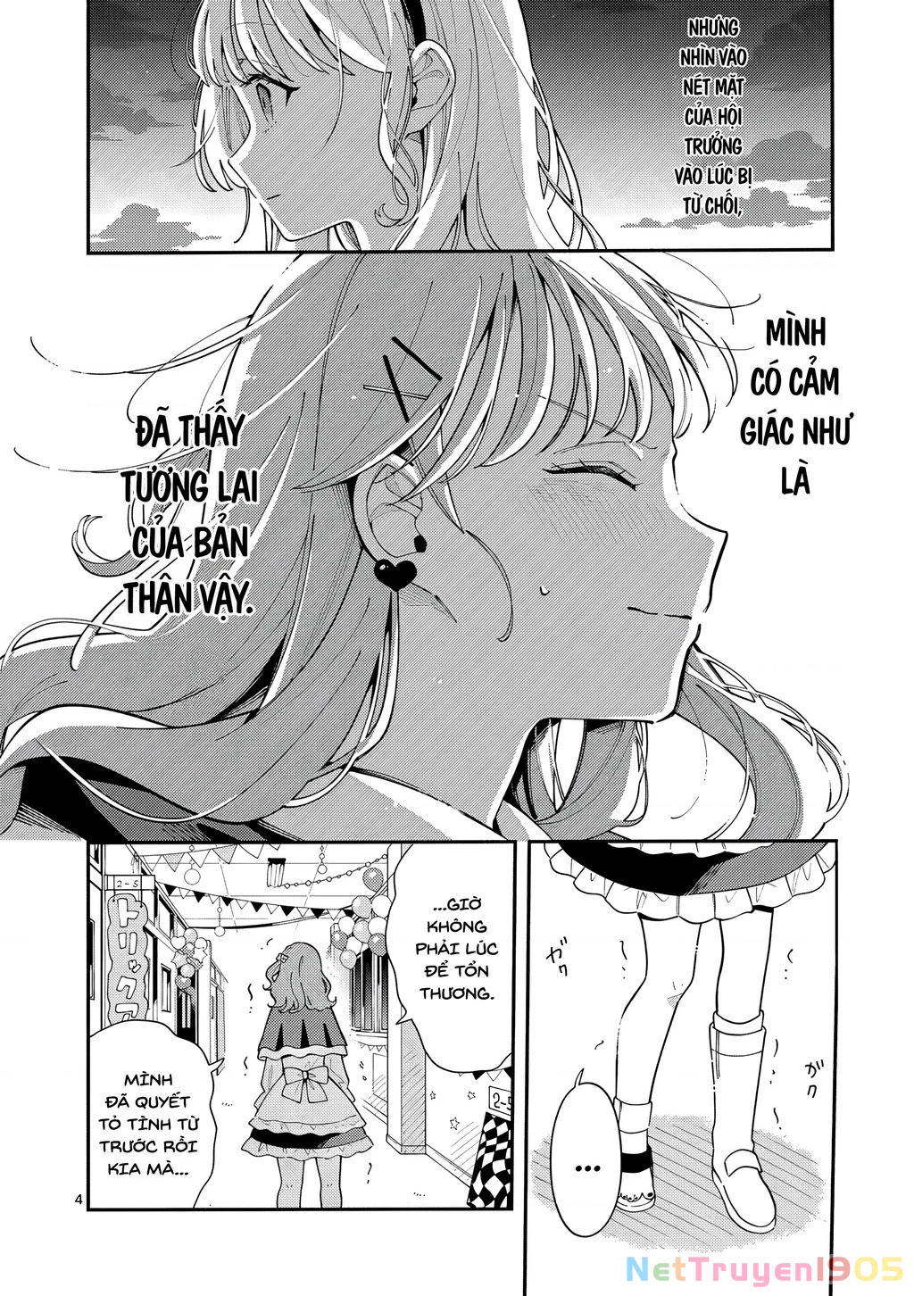 Nàng Sói Trót Phải Lòng Với Mặt Trăng Chapter 25 - Trang 2