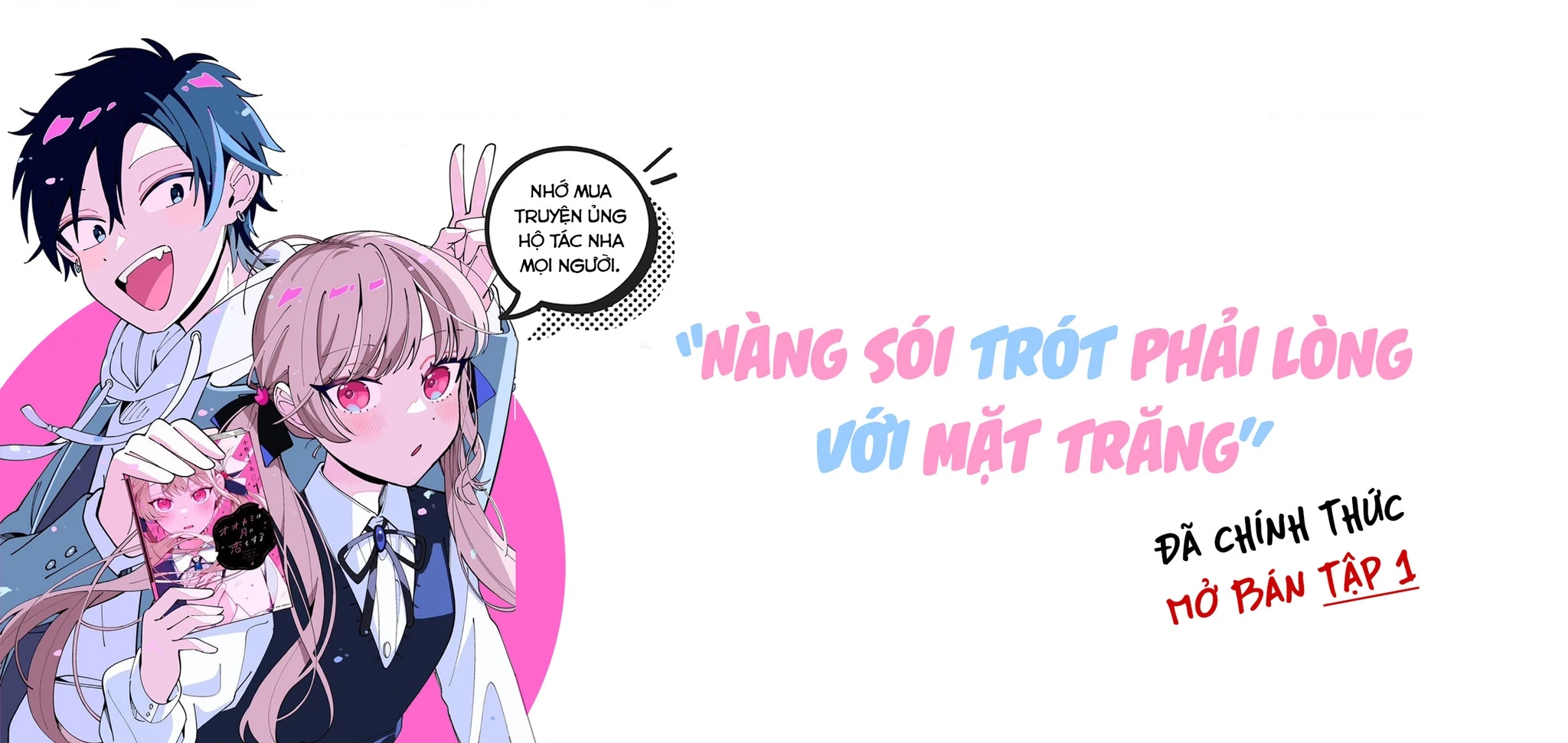 Nàng Sói Trót Phải Lòng Với Mặt Trăng Chapter 25 - Trang 2