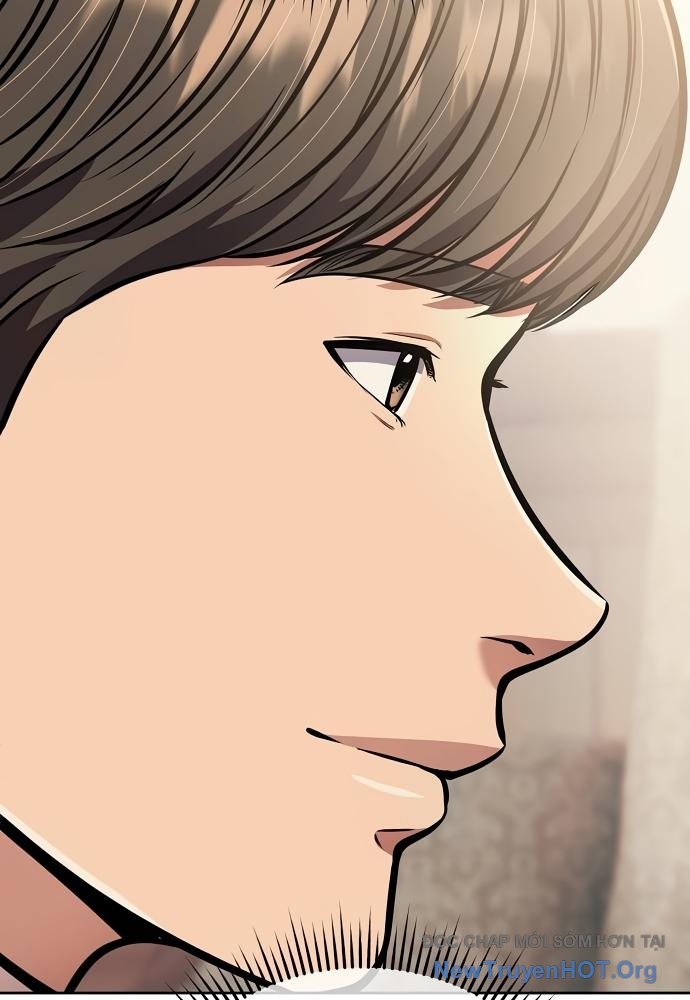 Nhân Viên Thực Tập Kim Cheolsu Chapter 77 - Trang 2