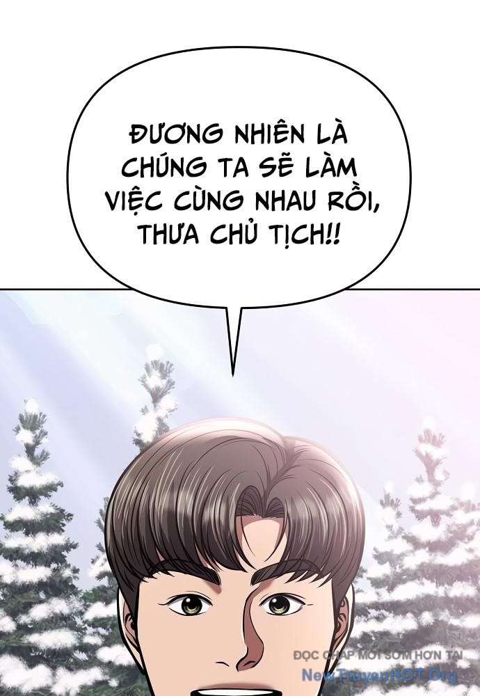 Nhân Viên Thực Tập Kim Cheolsu Chapter 77 - Trang 2