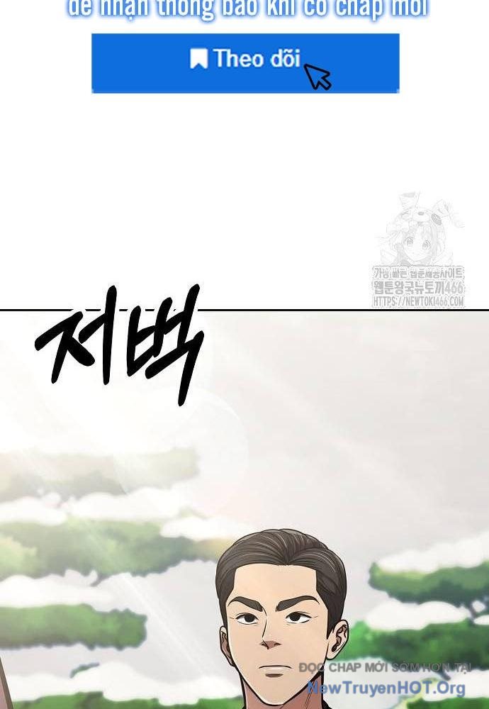 Nhân Viên Thực Tập Kim Cheolsu Chapter 80 - Trang 2