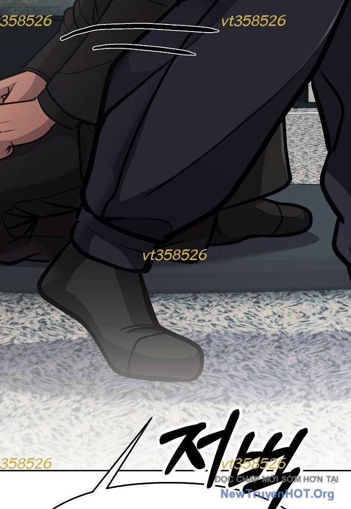 Nhân Viên Thực Tập Kim Cheolsu Chapter 80 - Trang 2