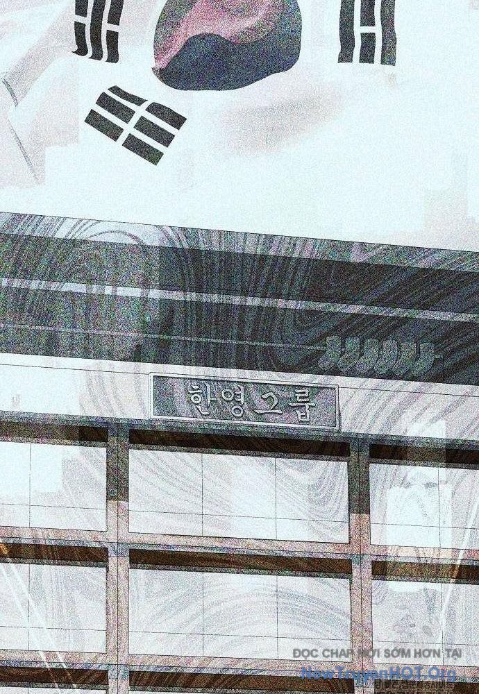 Nhân Viên Thực Tập Kim Cheolsu Chapter 80 - Trang 2