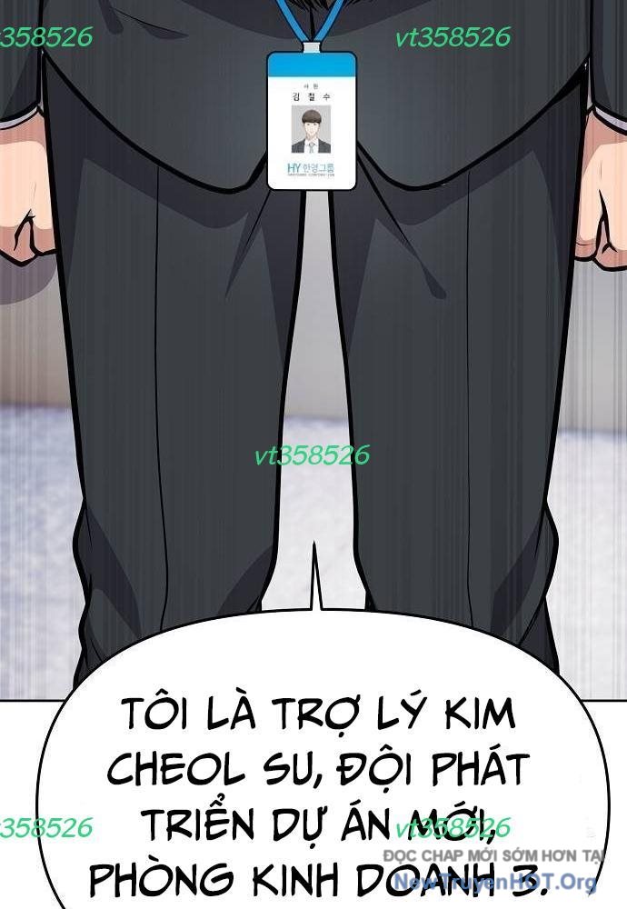 Nhân Viên Thực Tập Kim Cheolsu Chapter 82 - Trang 2