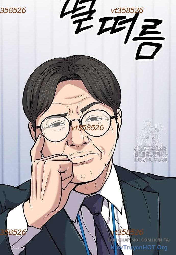 Nhân Viên Thực Tập Kim Cheolsu Chapter 82 - Trang 2