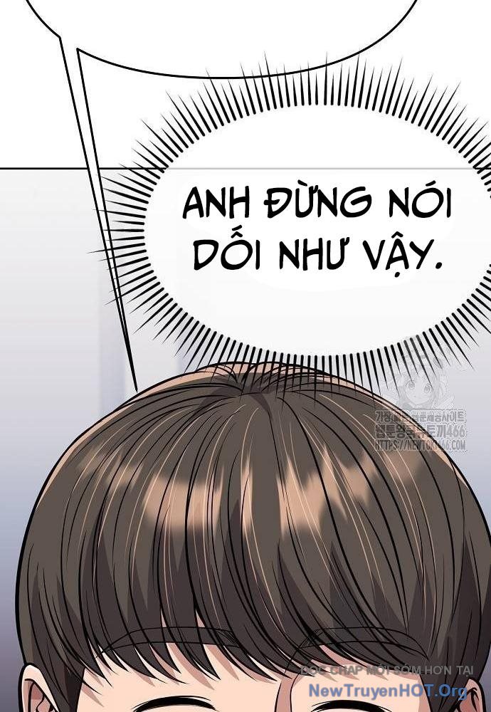 Nhân Viên Thực Tập Kim Cheolsu Chapter 82 - Trang 2