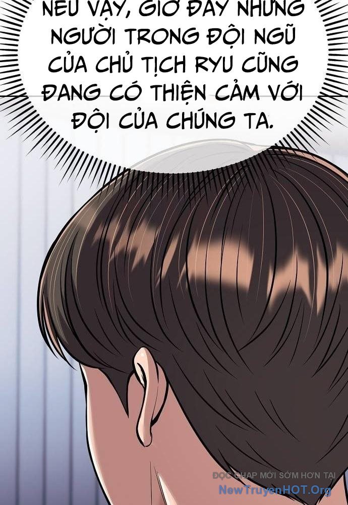 Nhân Viên Thực Tập Kim Cheolsu Chapter 82 - Trang 2