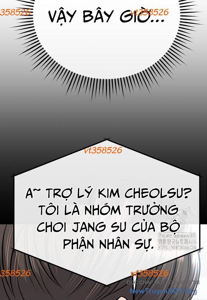 Nhân Viên Thực Tập Kim Cheolsu Chapter 82 - Trang 2