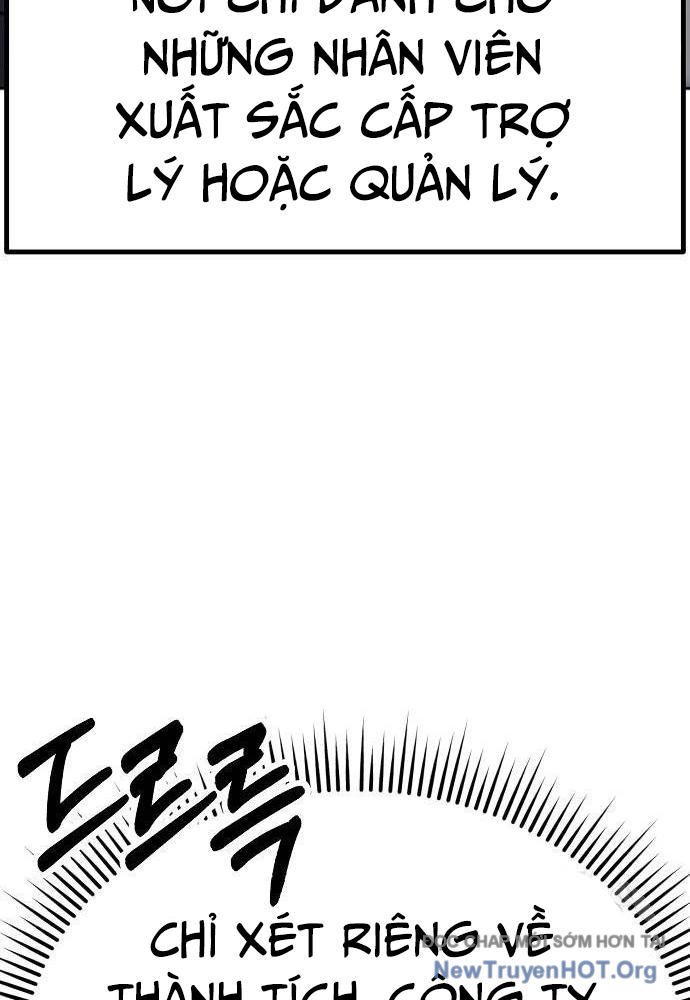 Nhân Viên Thực Tập Kim Cheolsu Chapter 82 - Trang 2