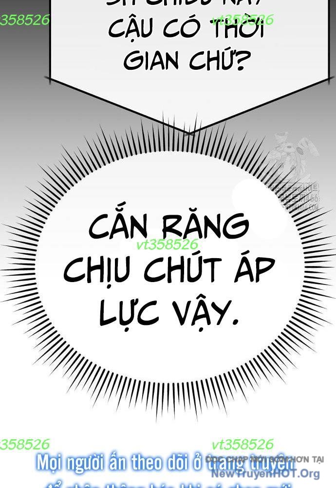 Nhân Viên Thực Tập Kim Cheolsu Chapter 82 - Trang 2