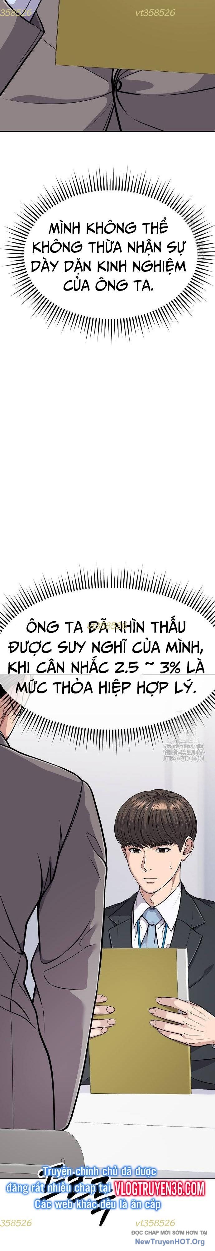 Nhân Viên Thực Tập Kim Cheolsu Chapter 83 - Trang 2