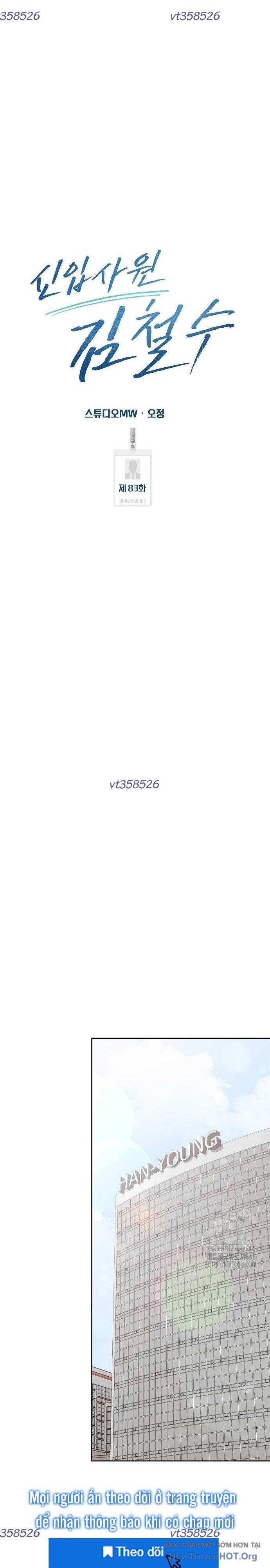 Nhân Viên Thực Tập Kim Cheolsu Chapter 83 - Trang 2