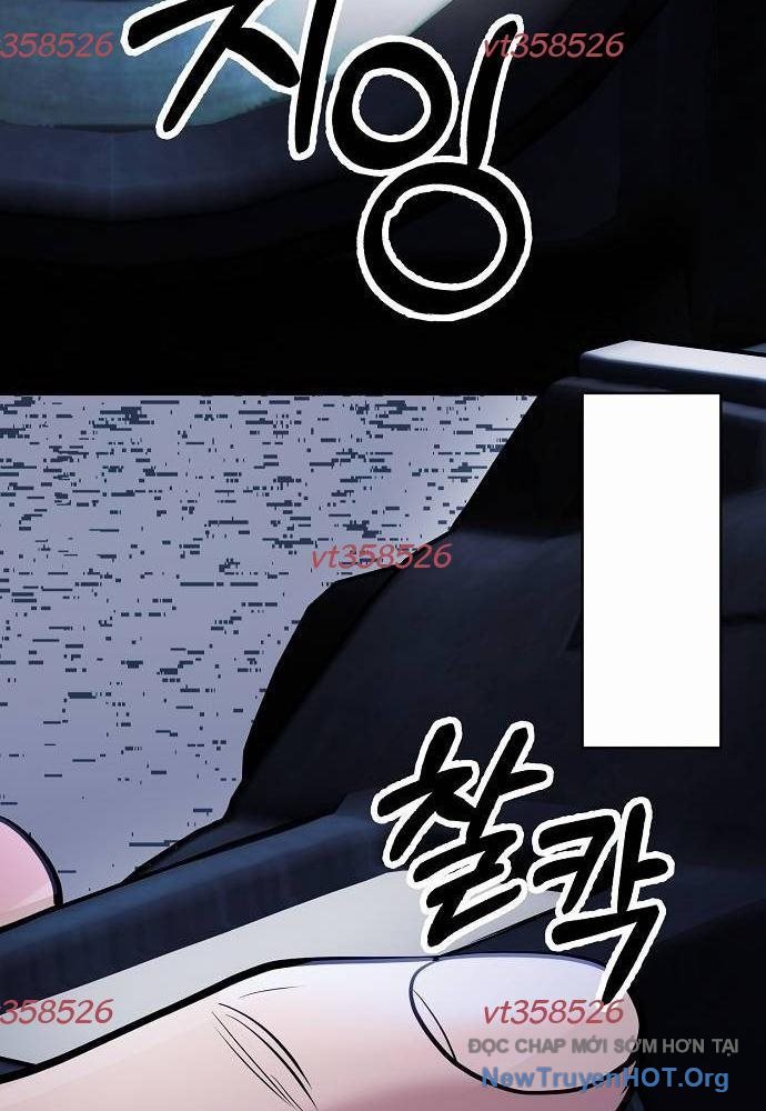 Nhân Viên Thực Tập Kim Cheolsu Chapter 84 - Trang 2