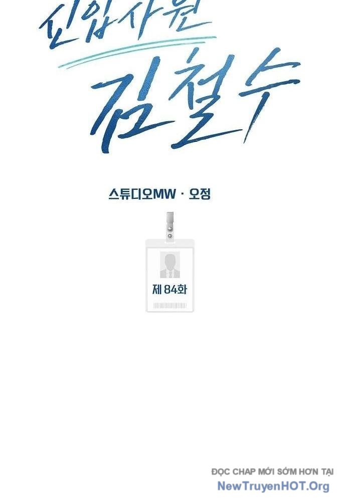 Nhân Viên Thực Tập Kim Cheolsu Chapter 84 - Trang 2