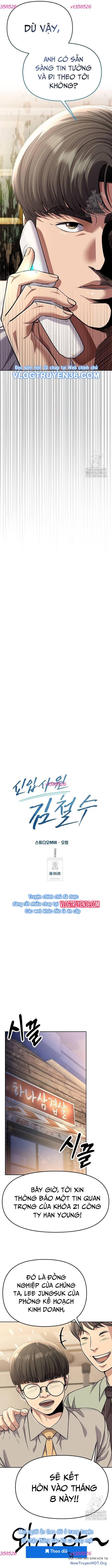 Nhân Viên Thực Tập Kim Cheolsu Chapter 86 - Trang 2