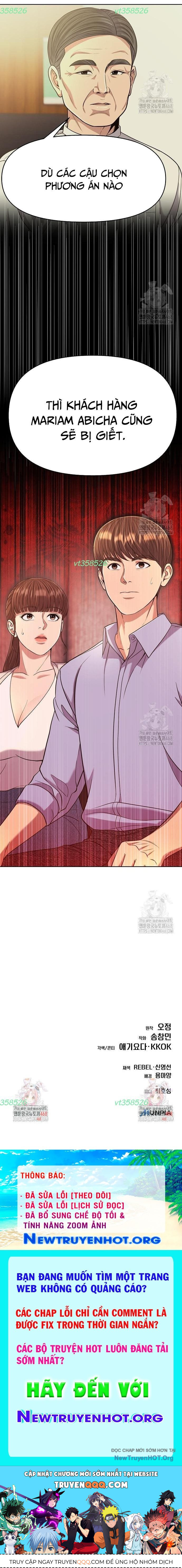 Nhân Viên Thực Tập Kim Cheolsu Chapter 91 - Trang 2