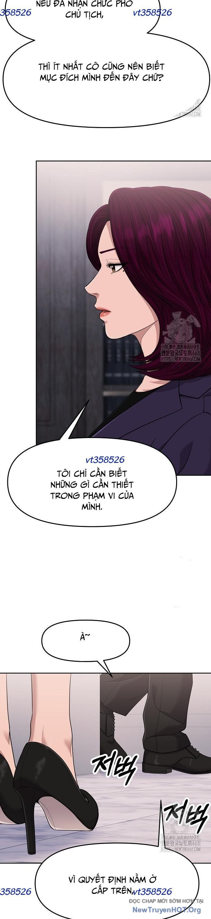 Nhân Viên Thực Tập Kim Cheolsu Chapter 93 - Trang 2