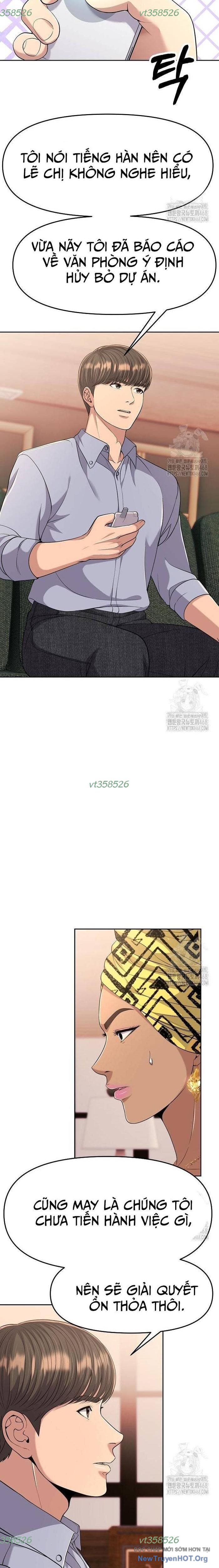 Nhân Viên Thực Tập Kim Cheolsu Chapter 94 - Trang 2