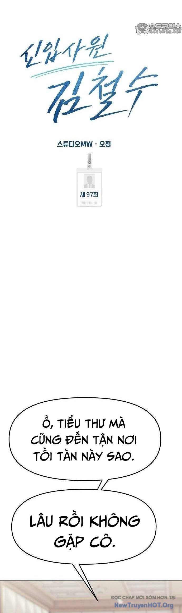 Nhân Viên Thực Tập Kim Cheolsu Chapter 96 - Trang 2