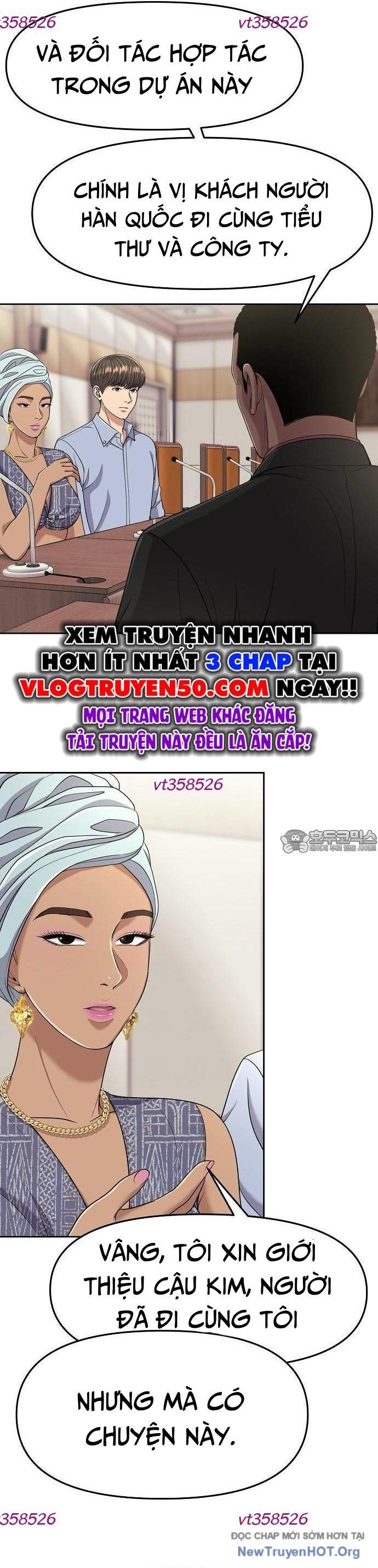 Nhân Viên Thực Tập Kim Cheolsu Chapter 96 - Trang 2