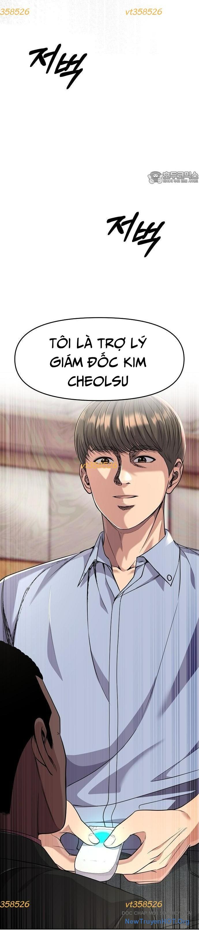 Nhân Viên Thực Tập Kim Cheolsu Chapter 96 - Trang 2