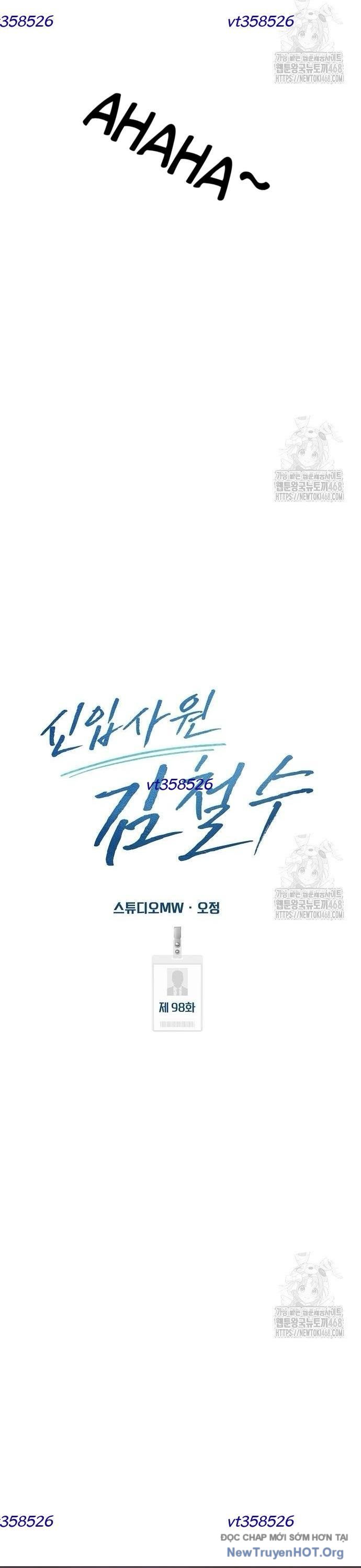 Nhân Viên Thực Tập Kim Cheolsu Chapter 97 - Trang 2