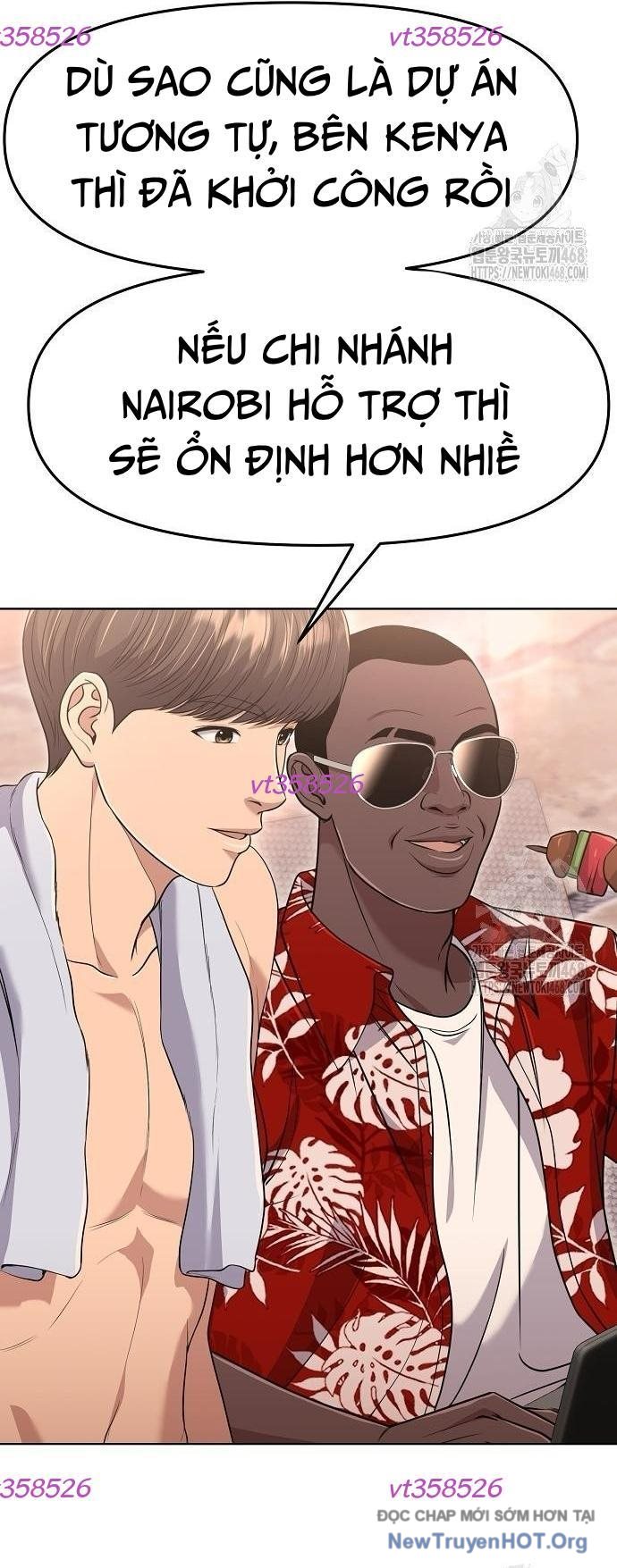 Nhân Viên Thực Tập Kim Cheolsu Chapter 97 - Trang 2