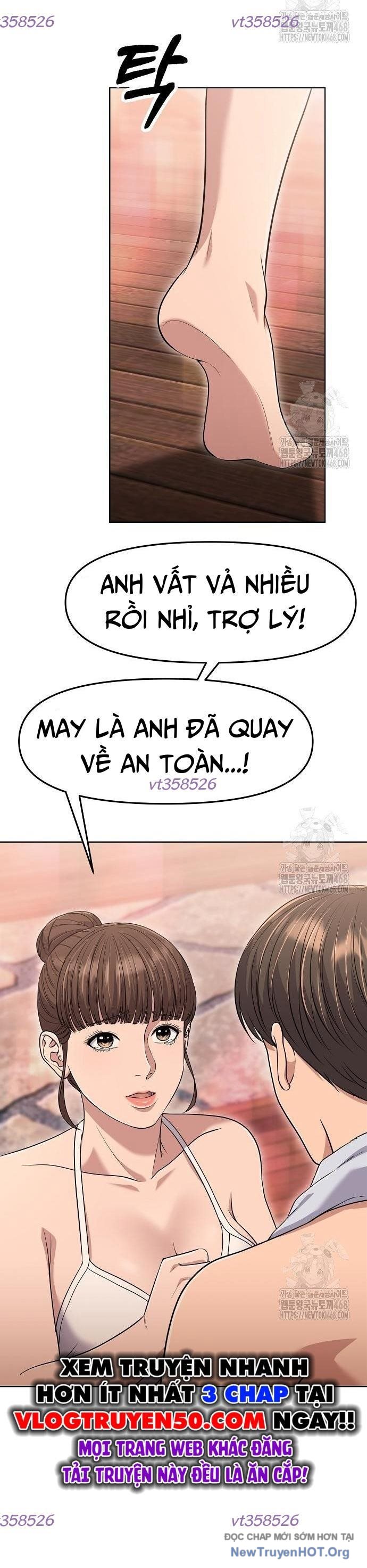 Nhân Viên Thực Tập Kim Cheolsu Chapter 97 - Trang 2