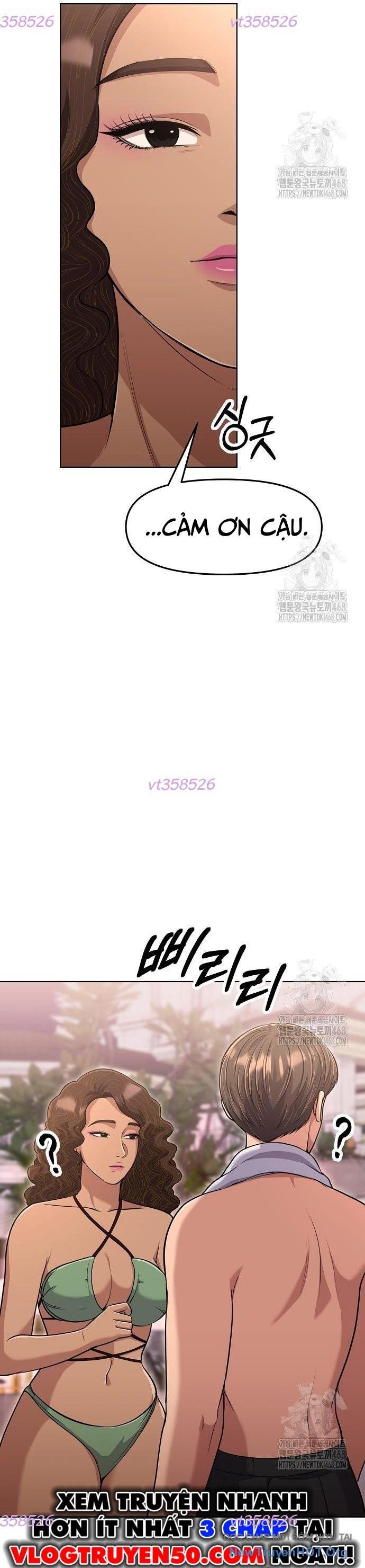 Nhân Viên Thực Tập Kim Cheolsu Chapter 97 - Trang 2