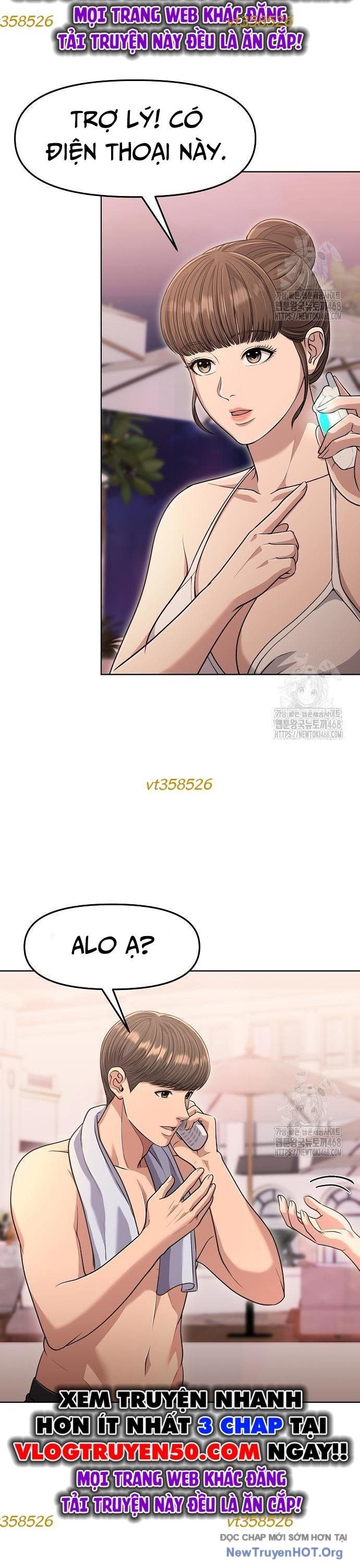 Nhân Viên Thực Tập Kim Cheolsu Chapter 97 - Trang 2