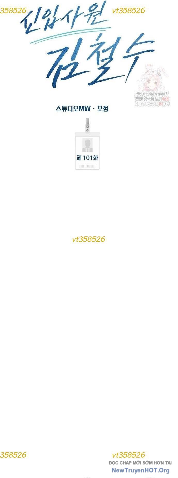 Nhân Viên Thực Tập Kim Cheolsu Chapter 100 - Trang 2