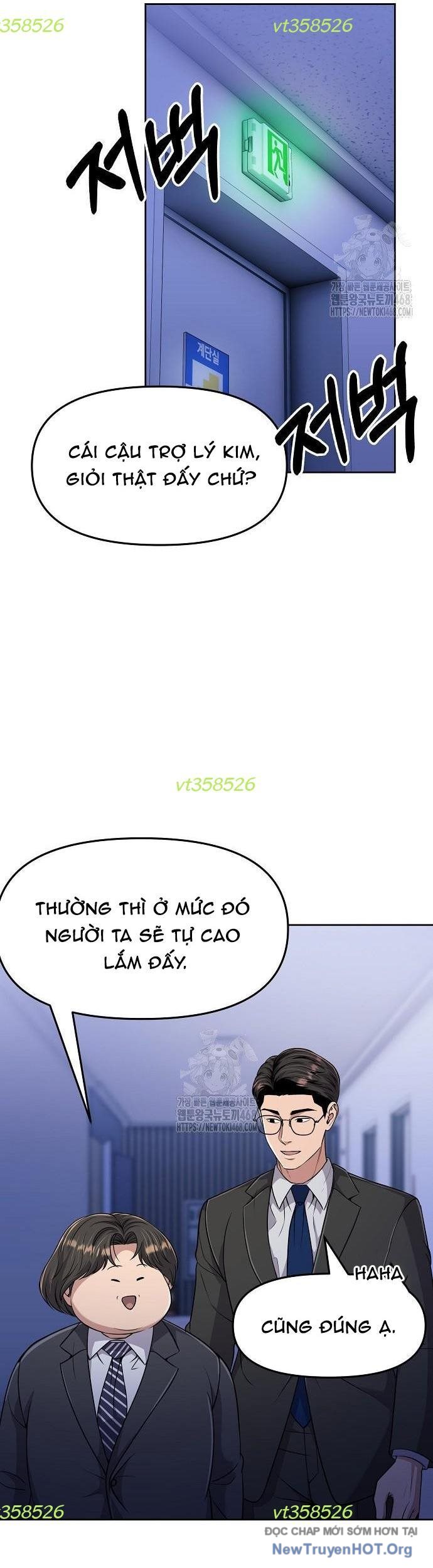 Nhân Viên Thực Tập Kim Cheolsu Chapter 102 - Trang 2