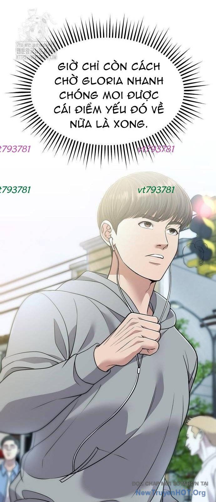 Nhân Viên Thực Tập Kim Cheolsu Chapter 105 - Trang 2