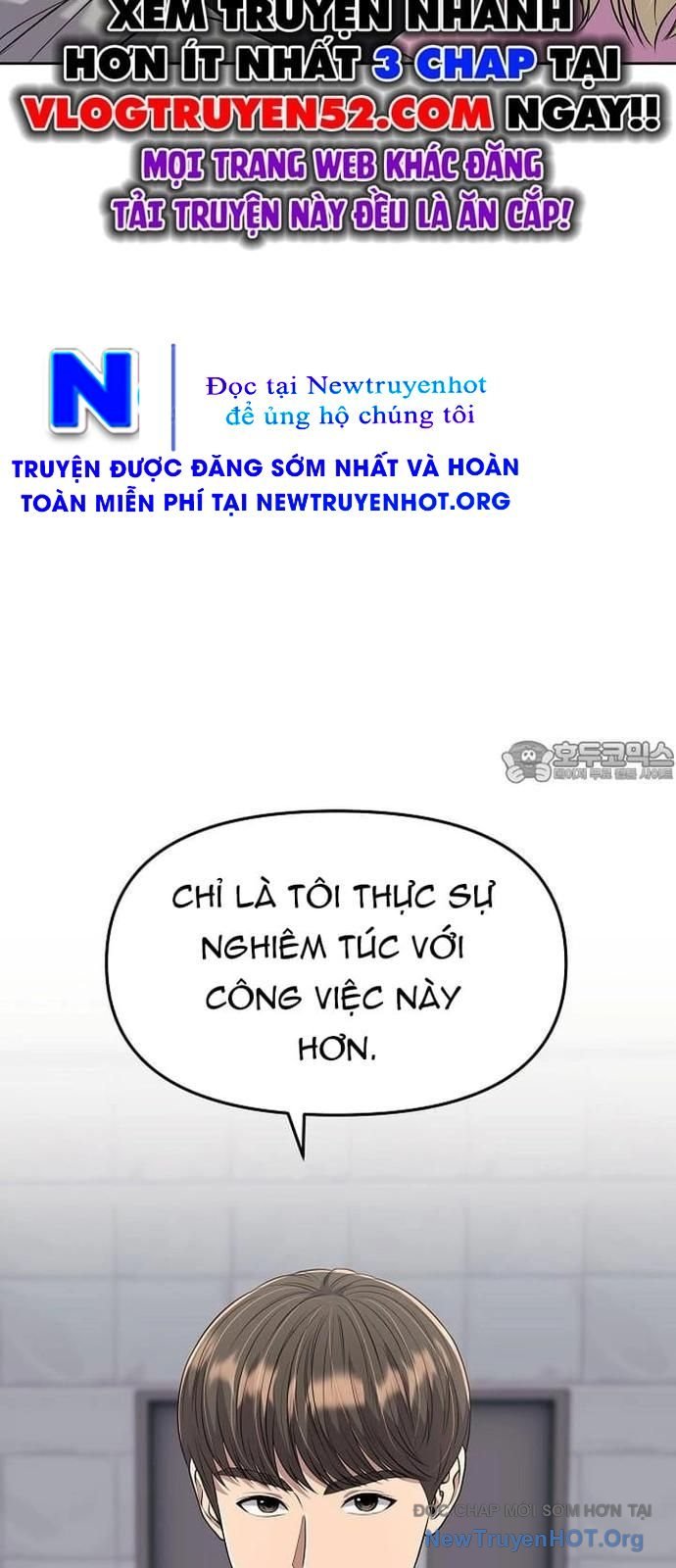 Nhân Viên Thực Tập Kim Cheolsu Chapter 107 - Trang 2