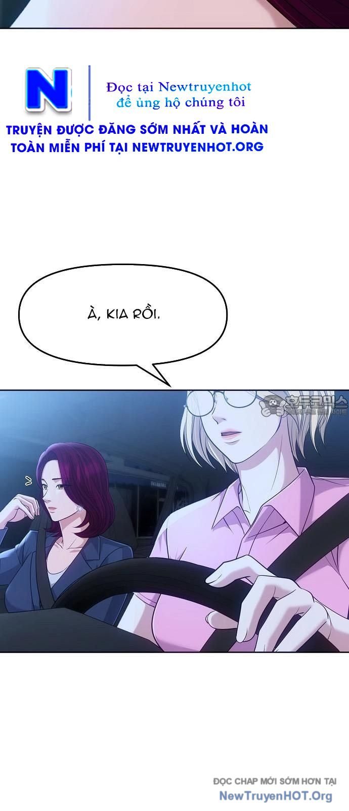 Nhân Viên Thực Tập Kim Cheolsu Chapter 108 - Trang 2