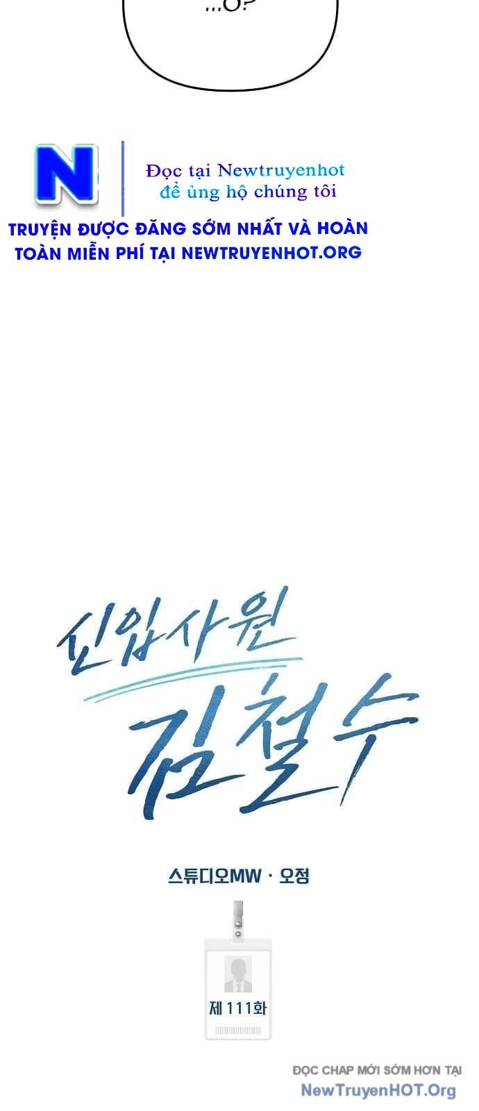 Nhân Viên Thực Tập Kim Cheolsu Chapter 110 - Trang 2