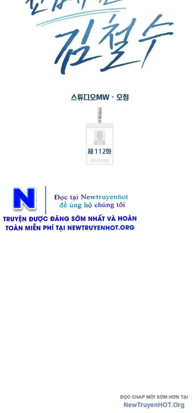 Nhân Viên Thực Tập Kim Cheolsu Chapter 111 - Trang 2