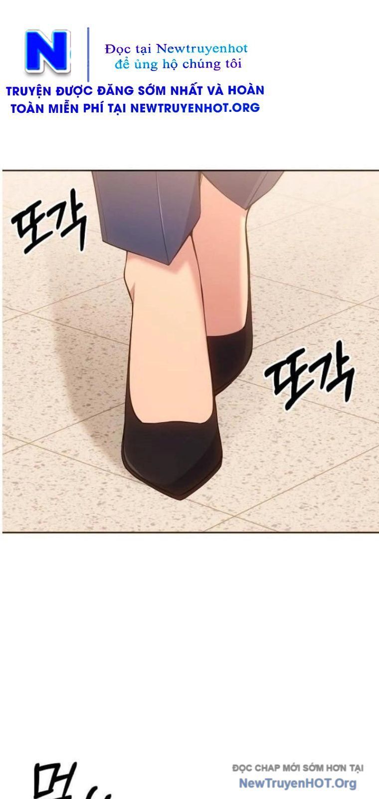 Nhân Viên Thực Tập Kim Cheolsu Chapter 111 - Trang 2