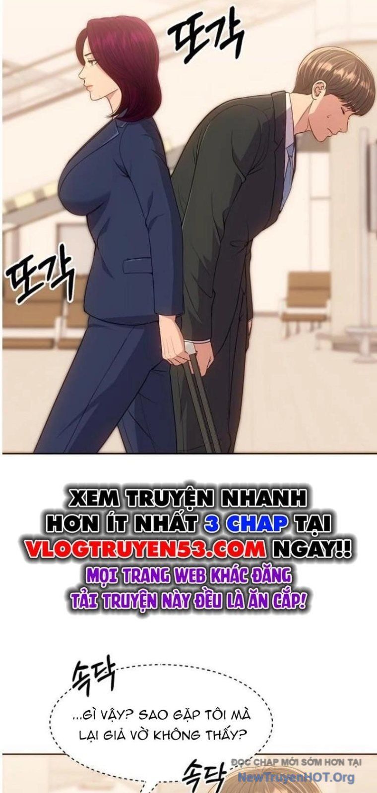 Nhân Viên Thực Tập Kim Cheolsu Chapter 111 - Trang 2