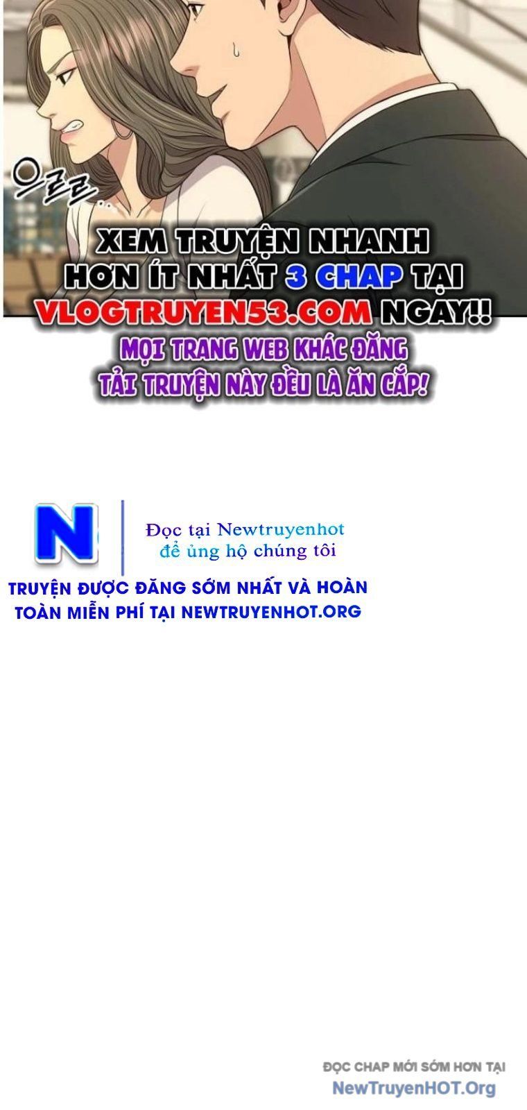 Nhân Viên Thực Tập Kim Cheolsu Chapter 111 - Trang 2