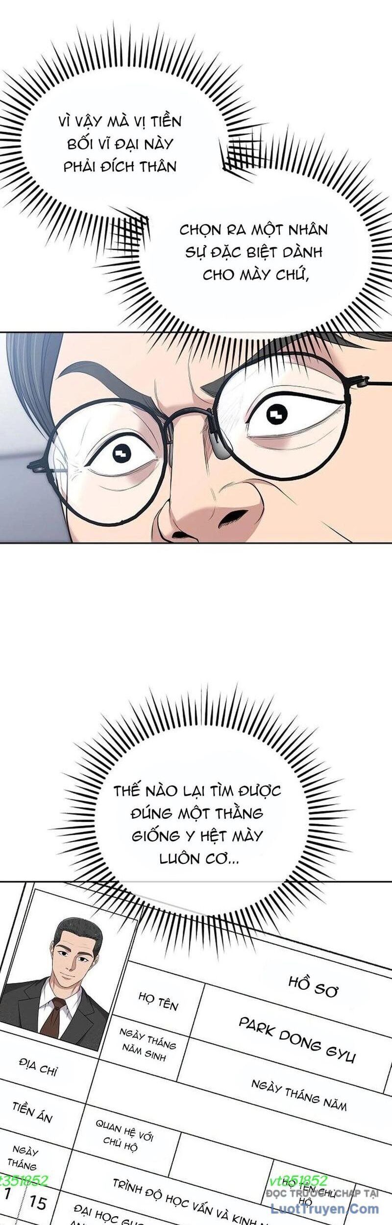 Nhân Viên Thực Tập Kim Cheolsu Chapter 113 - Trang 2