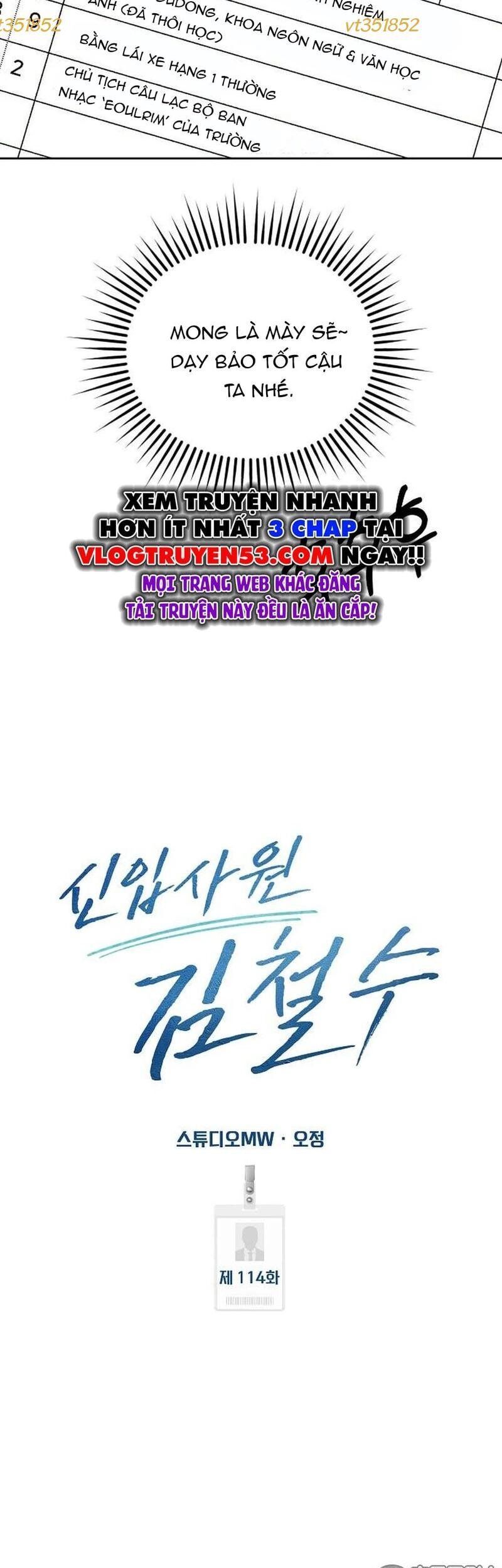 Nhân Viên Thực Tập Kim Cheolsu Chapter 113 - Trang 2