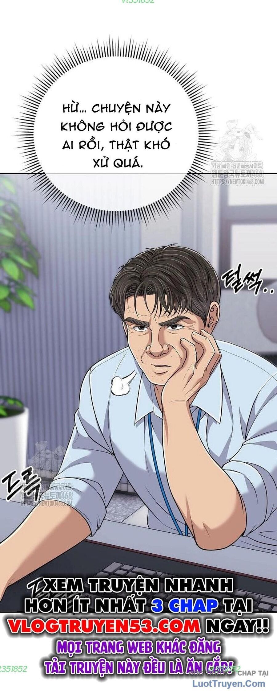 Nhân Viên Thực Tập Kim Cheolsu Chapter 114 - Trang 2