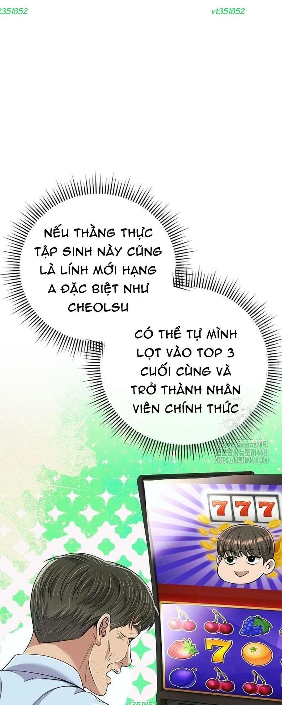 Nhân Viên Thực Tập Kim Cheolsu Chapter 114 - Trang 2
