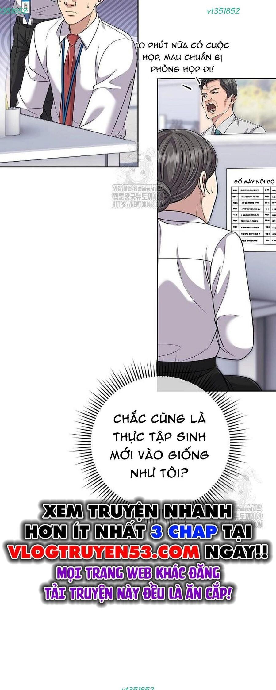 Nhân Viên Thực Tập Kim Cheolsu Chapter 114 - Trang 2