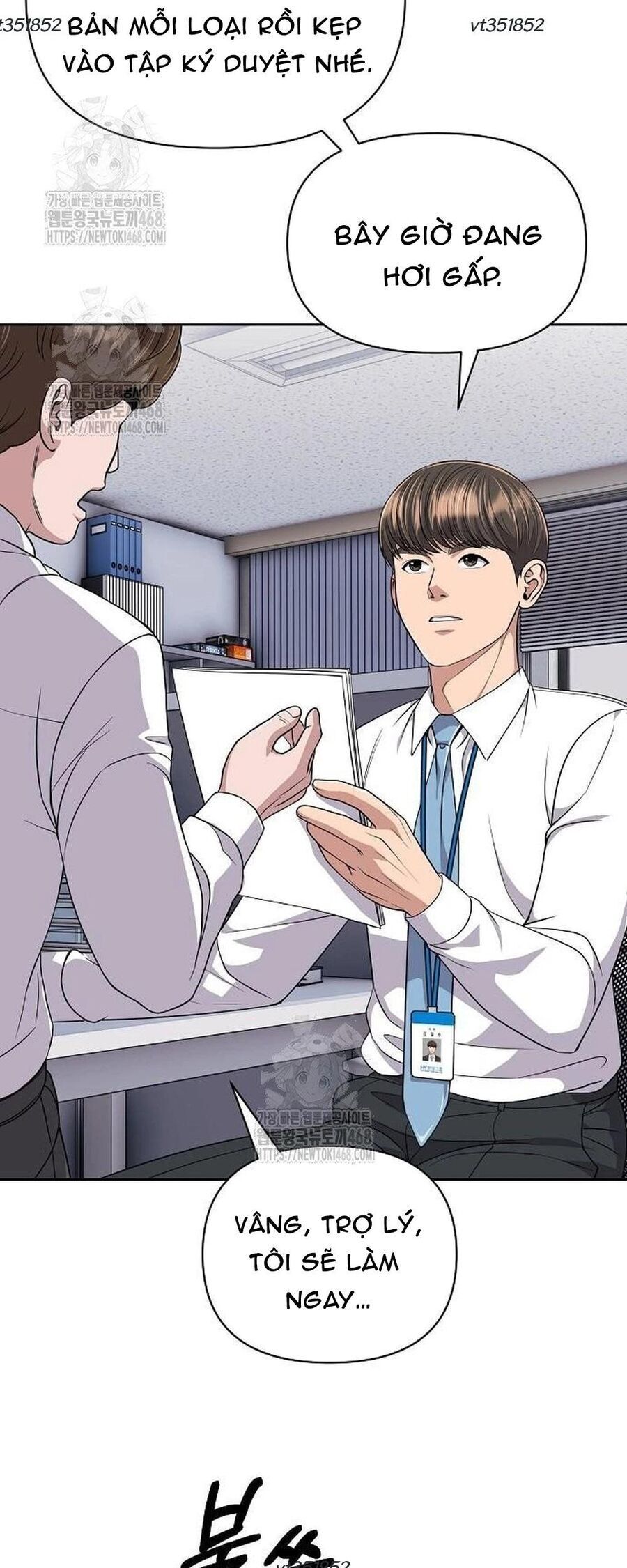 Nhân Viên Thực Tập Kim Cheolsu Chapter 114 - Trang 2