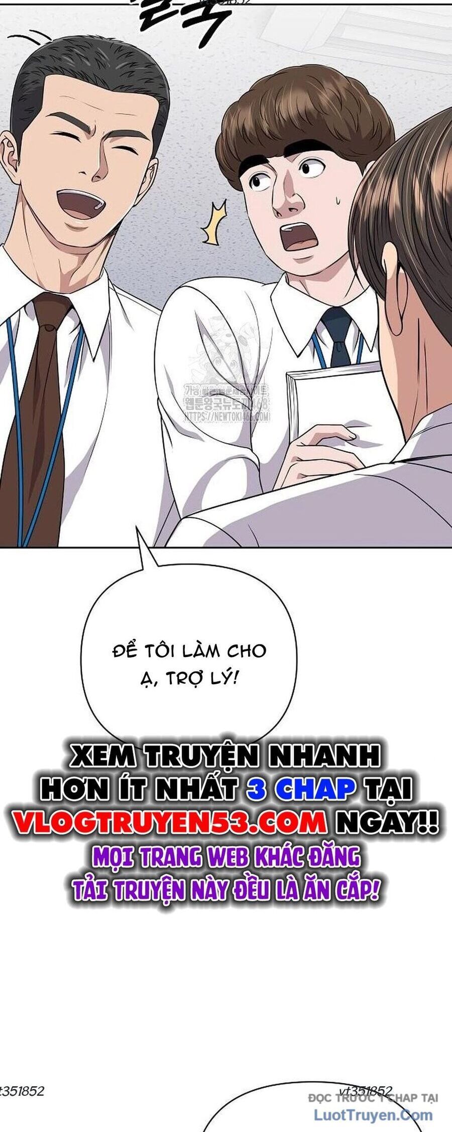 Nhân Viên Thực Tập Kim Cheolsu Chapter 114 - Trang 2
