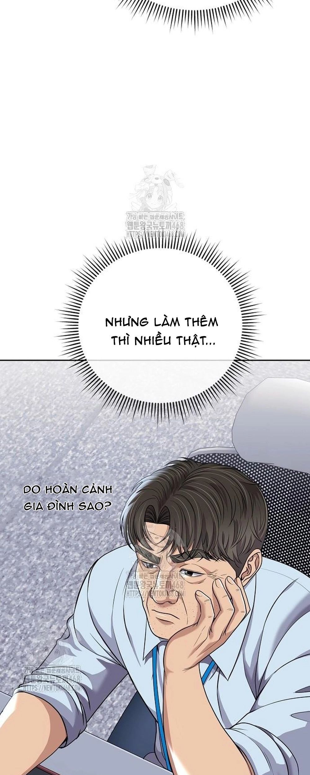 Nhân Viên Thực Tập Kim Cheolsu Chapter 114 - Trang 2