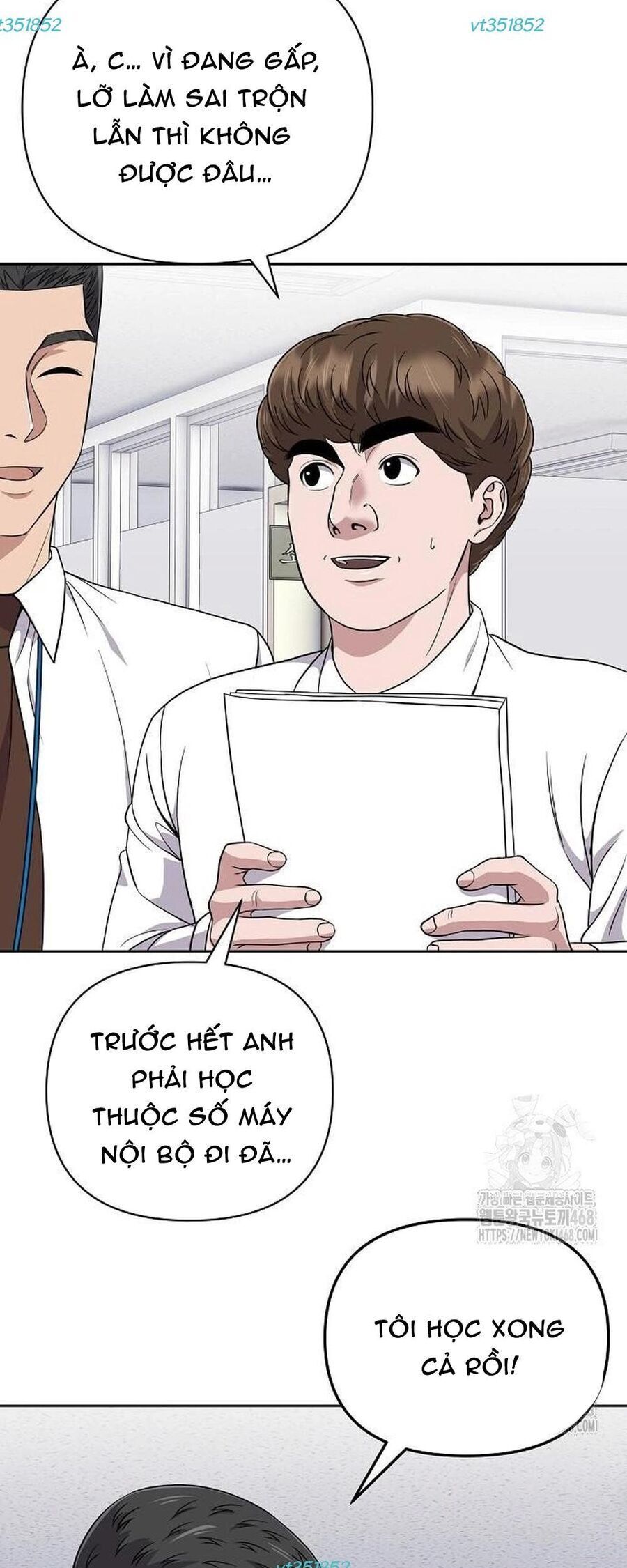 Nhân Viên Thực Tập Kim Cheolsu Chapter 114 - Trang 2