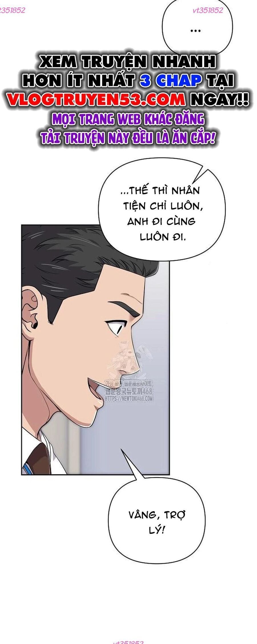Nhân Viên Thực Tập Kim Cheolsu Chapter 114 - Trang 2